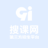 微信咨詢